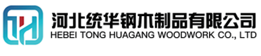 琼中看守所拘留所监室床,监狱床监舍床,监狱犯人高低床,戒毒所约束床具,监区罪犯单人铁床,看守所审讯椅生产厂家-琼中